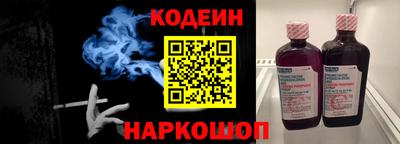 марихуана Нальчик