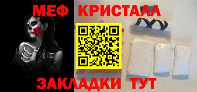 твердый Нарткала