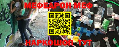 марихуана Нальчик
