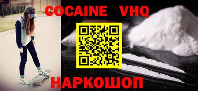 твердый Нарткала
