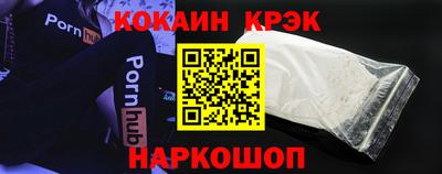 твердый Нарткала