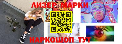 твердый Нарткала