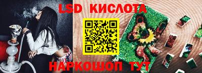 марихуана Нальчик