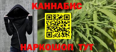 скорость mdpv Наро-Фоминск