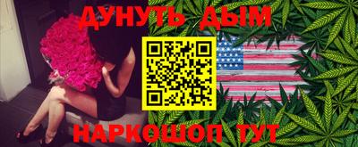 твердый Нарткала