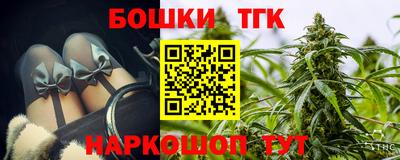 твердый Нарткала