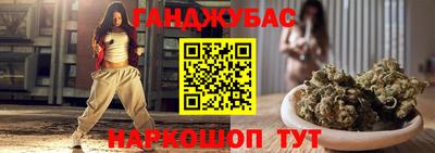 скорость mdpv Наро-Фоминск