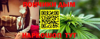 скорость mdpv Наро-Фоминск