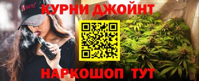скорость mdpv Наро-Фоминск