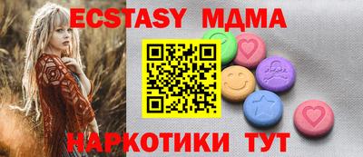 марихуана Нальчик