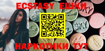 твердый Нарткала