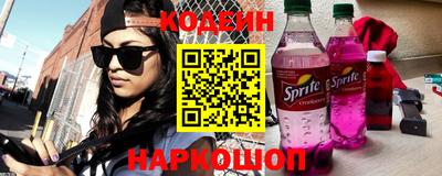 марихуана Нальчик