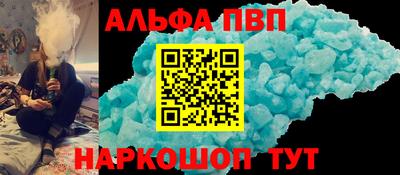 марихуана Нальчик