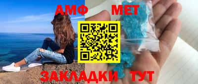скорость mdpv Наро-Фоминск