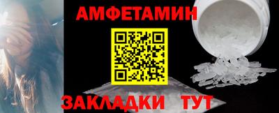 твердый Нарткала