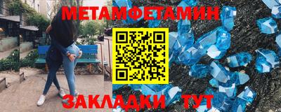 скорость mdpv Наро-Фоминск