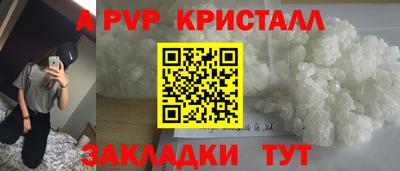 твердый Нарткала