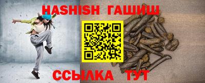 твердый Нарткала