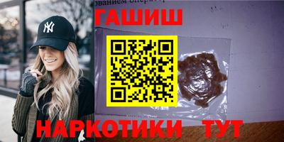твердый Нарткала