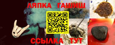 твердый Нарткала