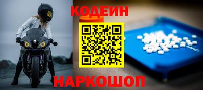 твердый Нарткала